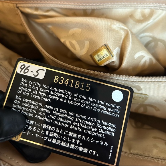 Chanel Tan Quilted Tote Bag - Picture 3 of 13